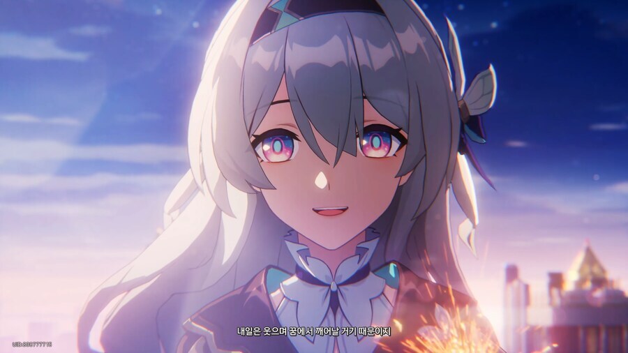 잘자콘 달아줘~_1.jpg