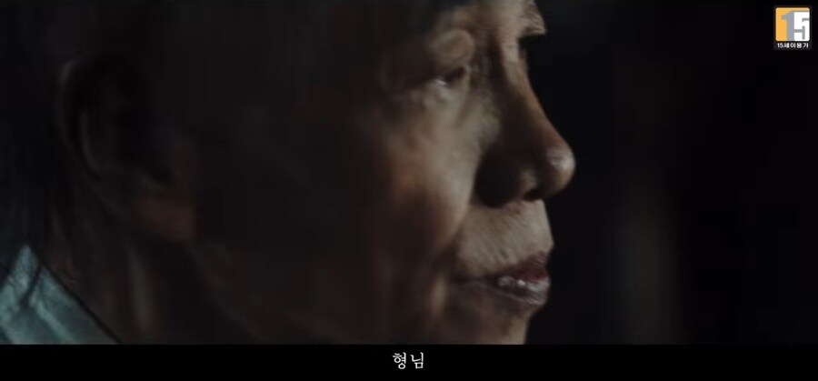 쿵푸허슬 좋아하는 무협 RPG 연운 트레일러 근황_1.jpg