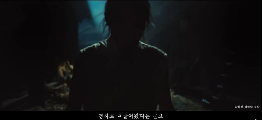 쿵푸허슬 좋아하는 무협 RPG 연운 트레일러 근황_3.jpg