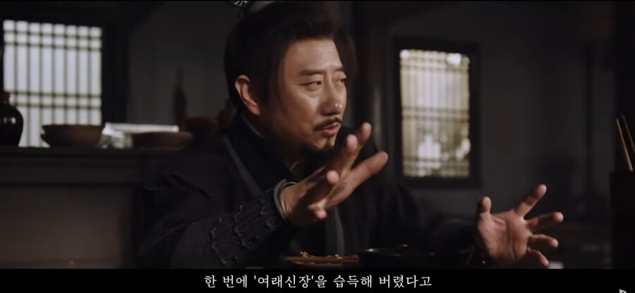 쿵푸허슬 좋아하는 무협 RPG 연운 트레일러 근황_6.jpg