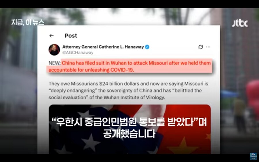 우한폐렴 근황.jpg_4.jpg