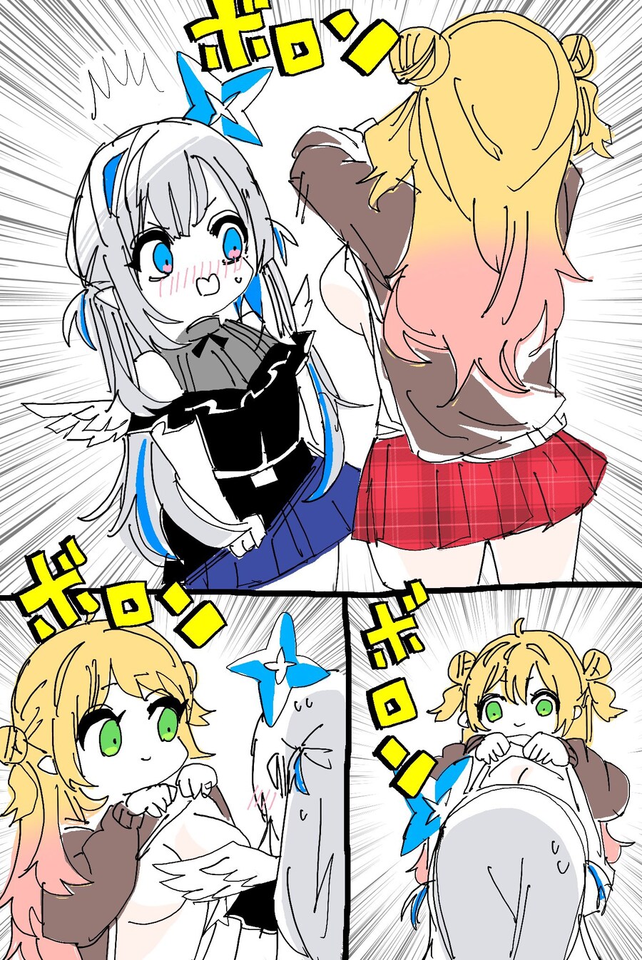 버튜버)기정사실을 만들려는 네네치_1.jpg