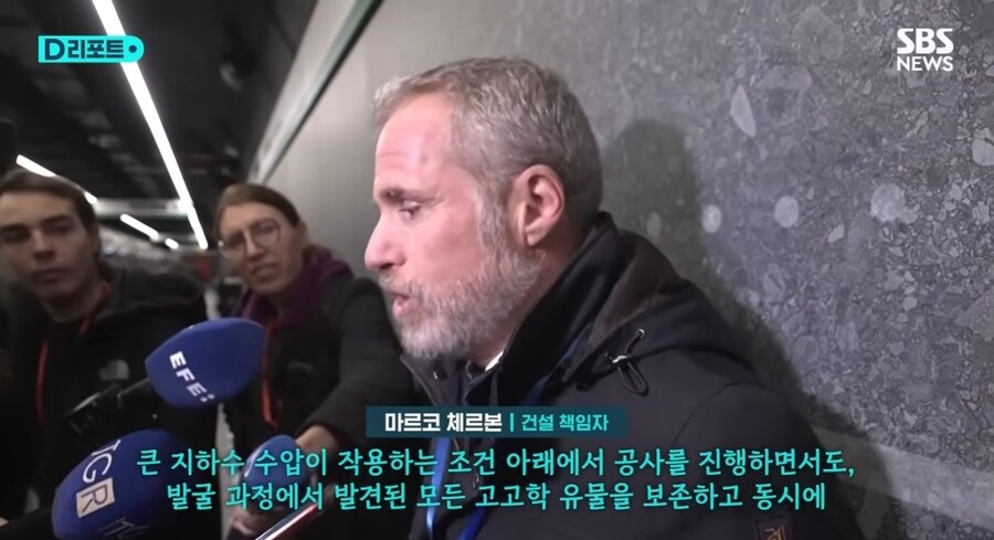 땅만 파면 쏟아지는 보물...10년 걸린 콜로세움 지하철_2.jpg