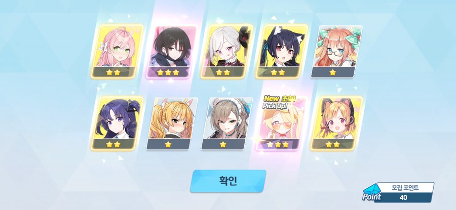 블루아카)안좋은 것을 보여주지_1.jpg