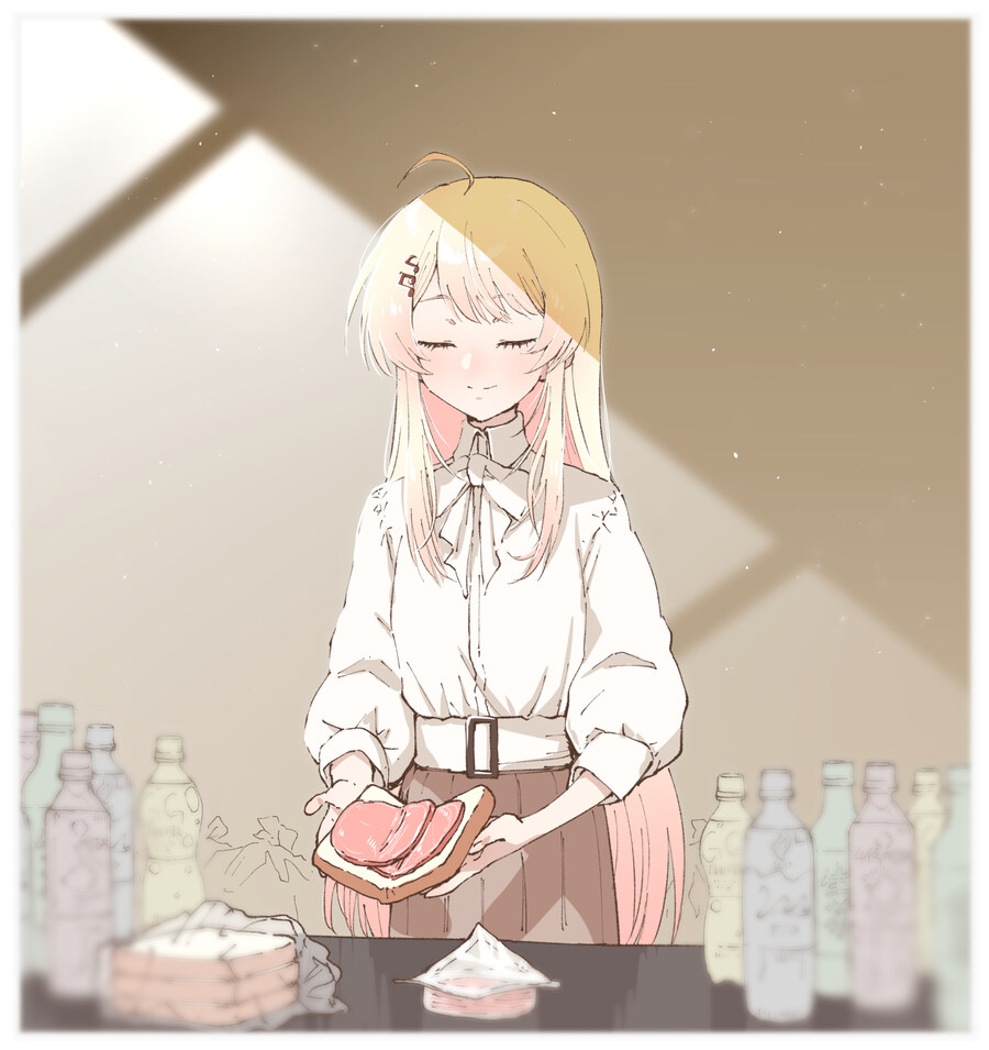 버튜버)버튜버 한정으로 순해진 사람_1.jpg