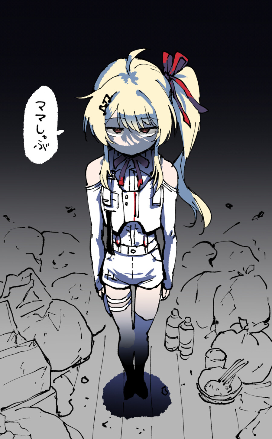 버튜버)버튜버 한정으로 순해진 사람_5.jpg