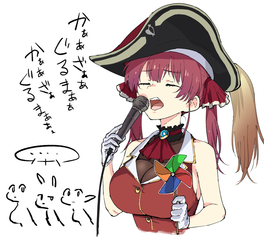 버튜버)버튜버 한정으로 순해진 사람_11.jpg