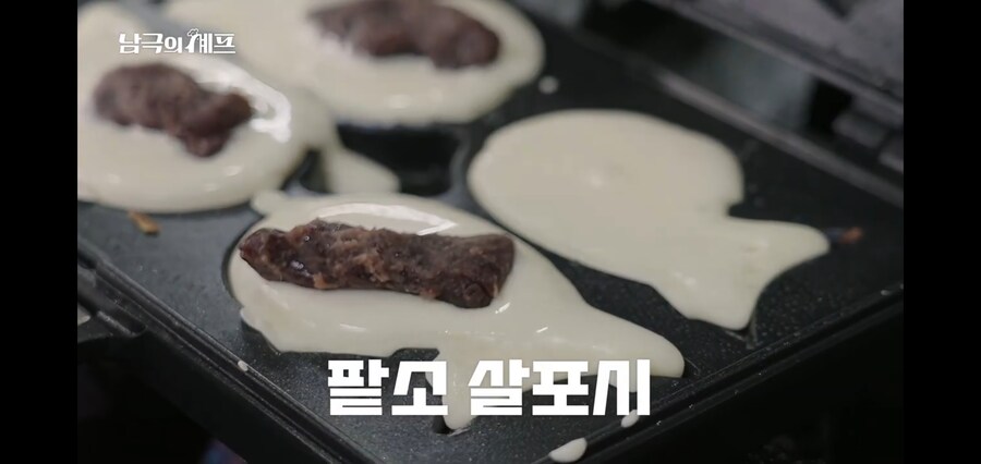 백종원의 빽다방 신메뉴 붕어빵_5.jpg