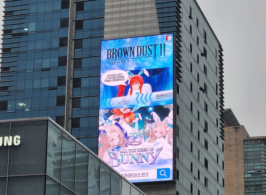 씹덕:청불 게임 간판이 큼지막하니 여기 아키하바라네._3.jpg