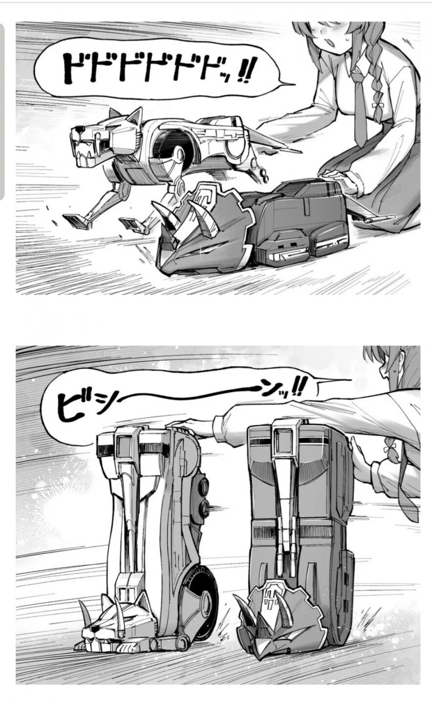 개쩌는 의족을 받은 여자아이_1.jpg