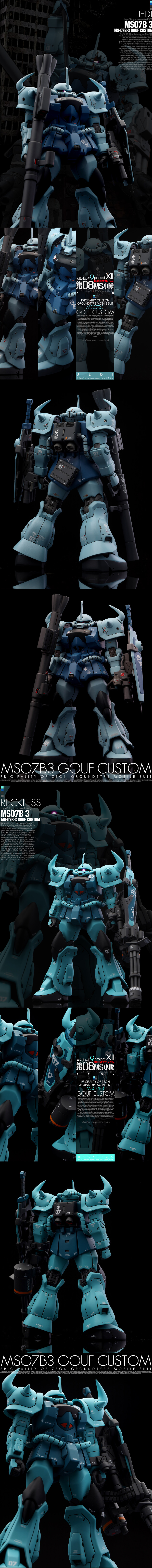 ARchivE 9 project TARGET in SIGHT 完了_7.jpg