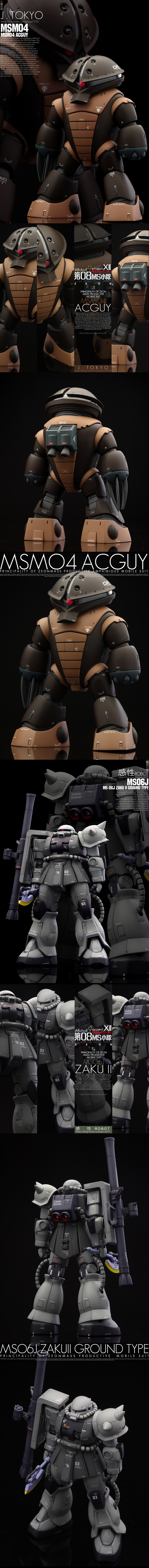 ARchivE 9 project TARGET in SIGHT 完了_9.jpg