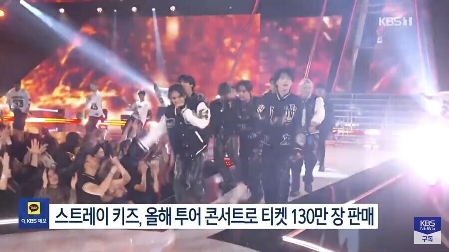 아르헨티나에서 한국 나쁘다 시위가 터졌던 이유_6.jpg