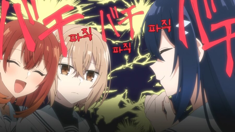 나를먹고싶은괴물) ??? : 이..이..이 도둑고양이년!!!!!!!!_17.jpg