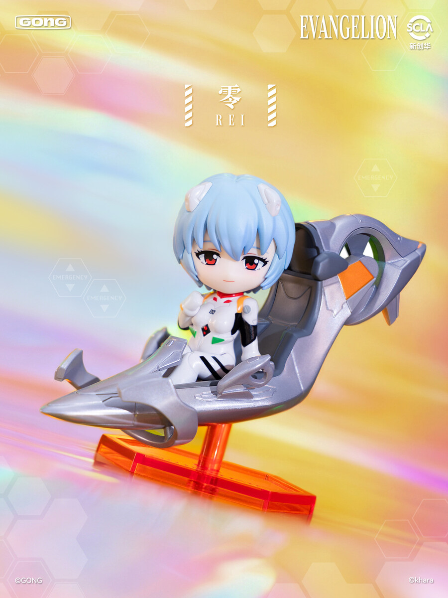 [GONG] 에반게리온 신극장판 파일럿 시리즈_2.jpg