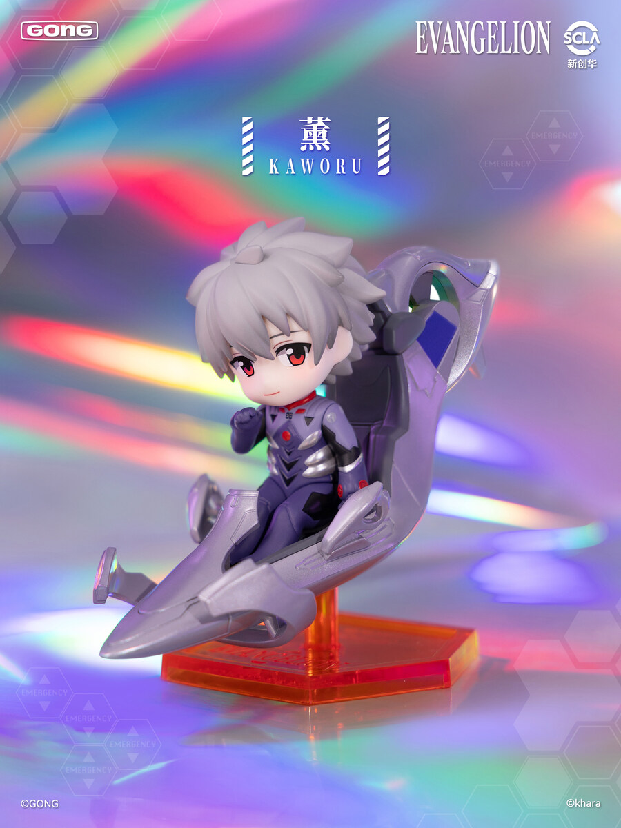 [GONG] 에반게리온 신극장판 파일럿 시리즈_5.jpg