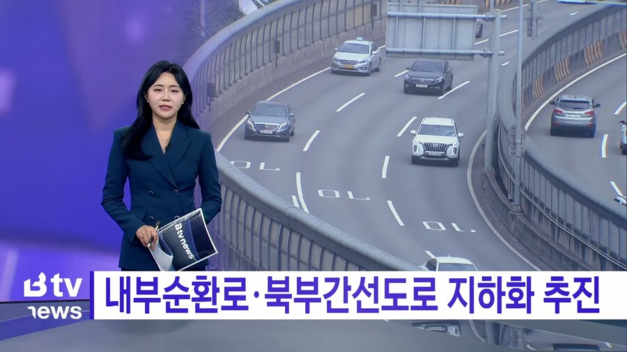 또 개ㅂㅅ짓 하는 서울 근황.jpg_1.png