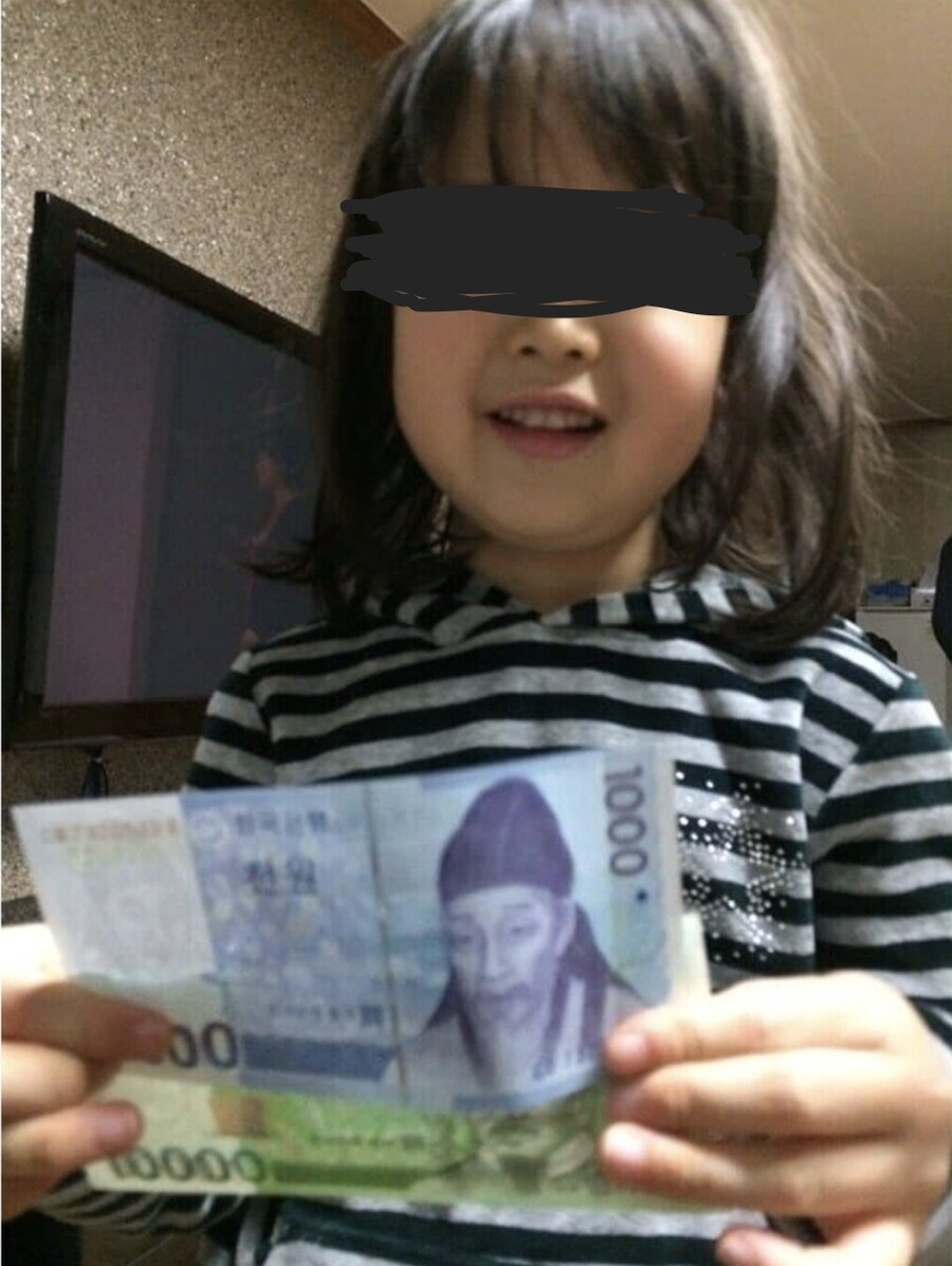 삼촌 비트코인 했다며