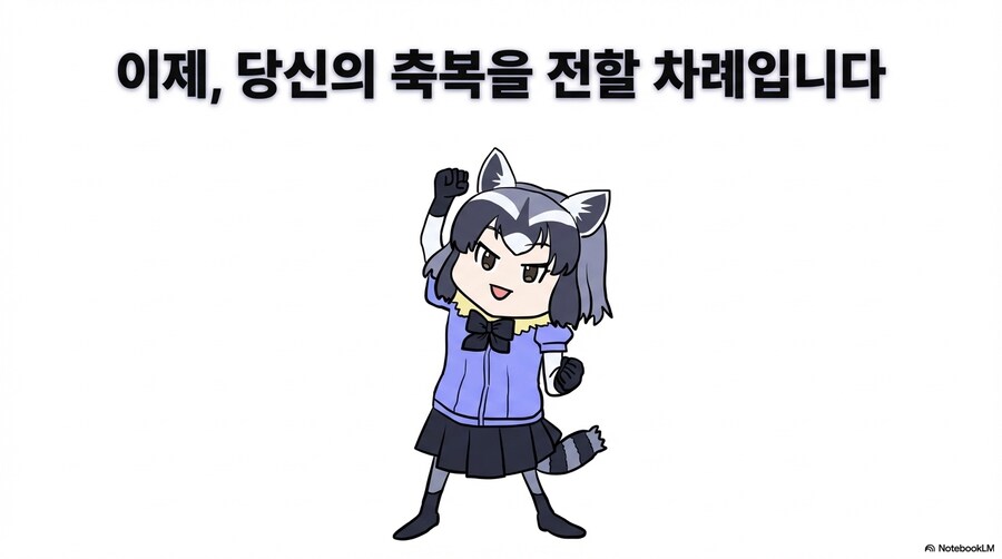 아까 베글간 구글 인공지능 써봤는데 개쩌는데?_14.png