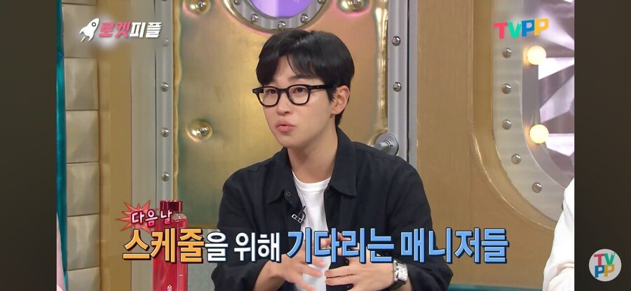 매니저를 회식때마다 부려먹어도 말 안나오게 하는법_2.jpg