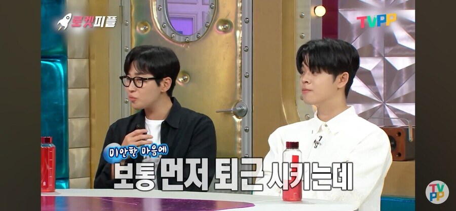 매니저를 회식때마다 부려먹어도 말 안나오게 하는법_3.jpg