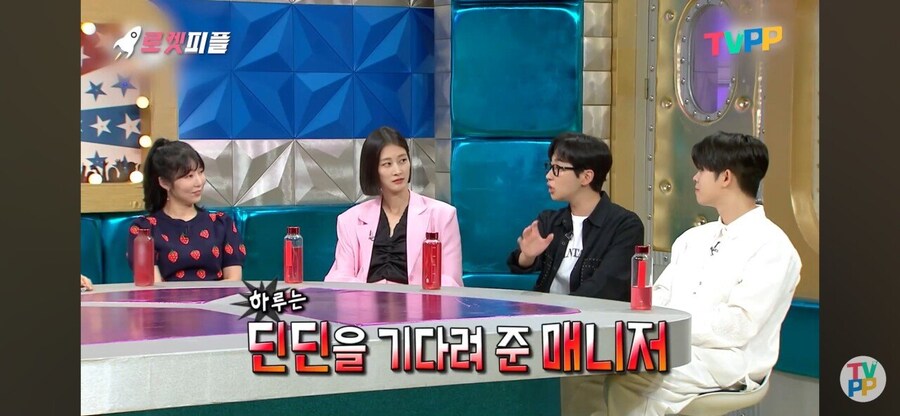 매니저를 회식때마다 부려먹어도 말 안나오게 하는법_4.jpg