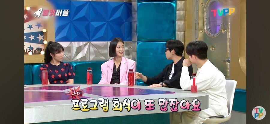 매니저를 회식때마다 부려먹어도 말 안나오게 하는법_11.jpg