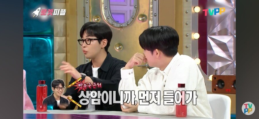 매니저를 회식때마다 부려먹어도 말 안나오게 하는법_13.jpg