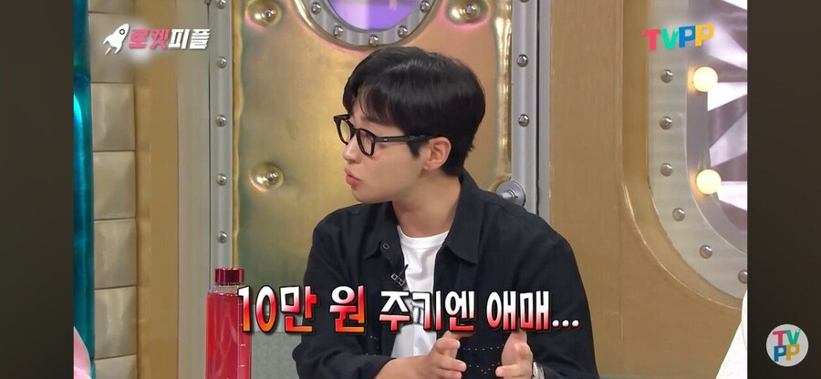 매니저를 회식때마다 부려먹어도 말 안나오게 하는법_16.jpg