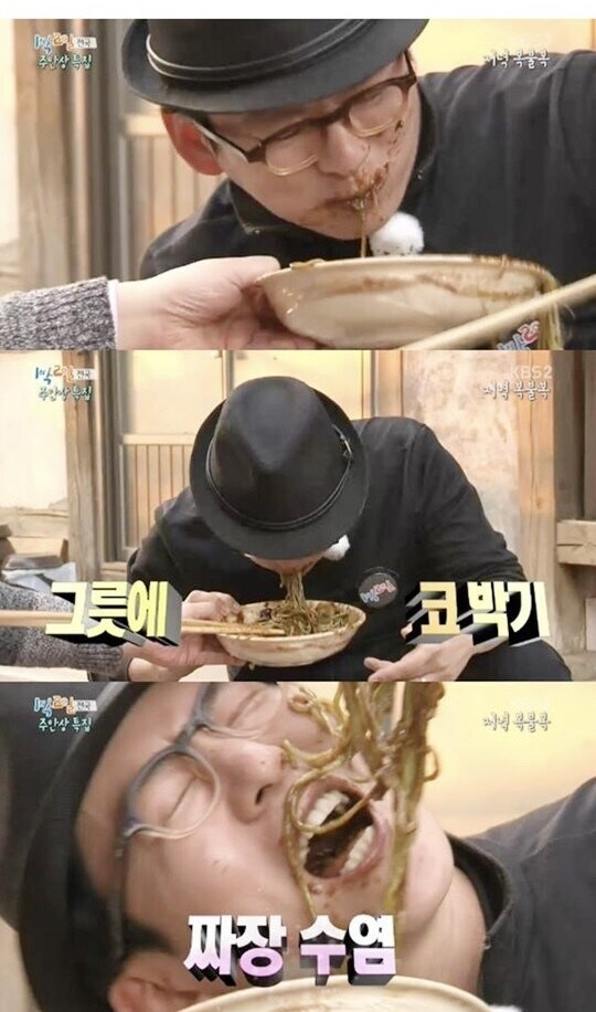 강레오 쉐프가 방송에서 사라졌던 이유_5.jpg