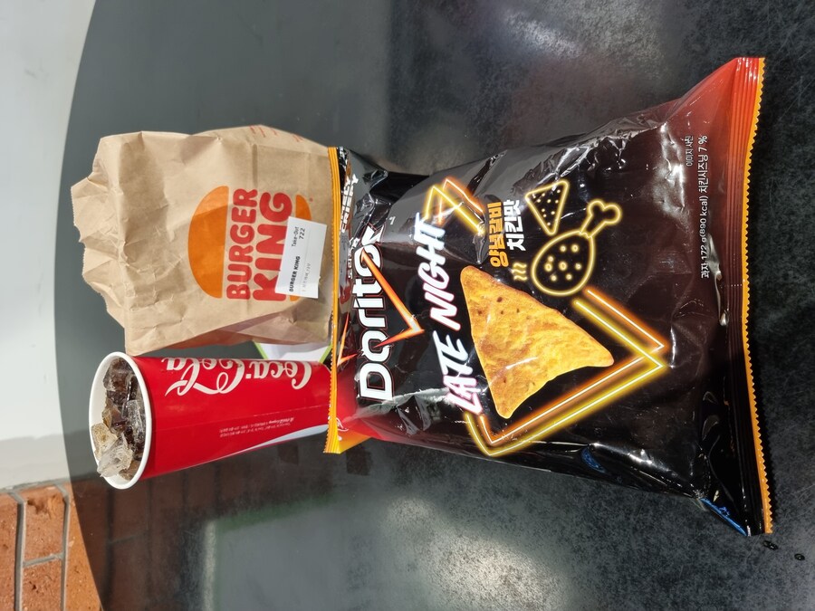 김포) 불금이니 치즈와퍼+도리토스나 먹읍시다_1.jpg