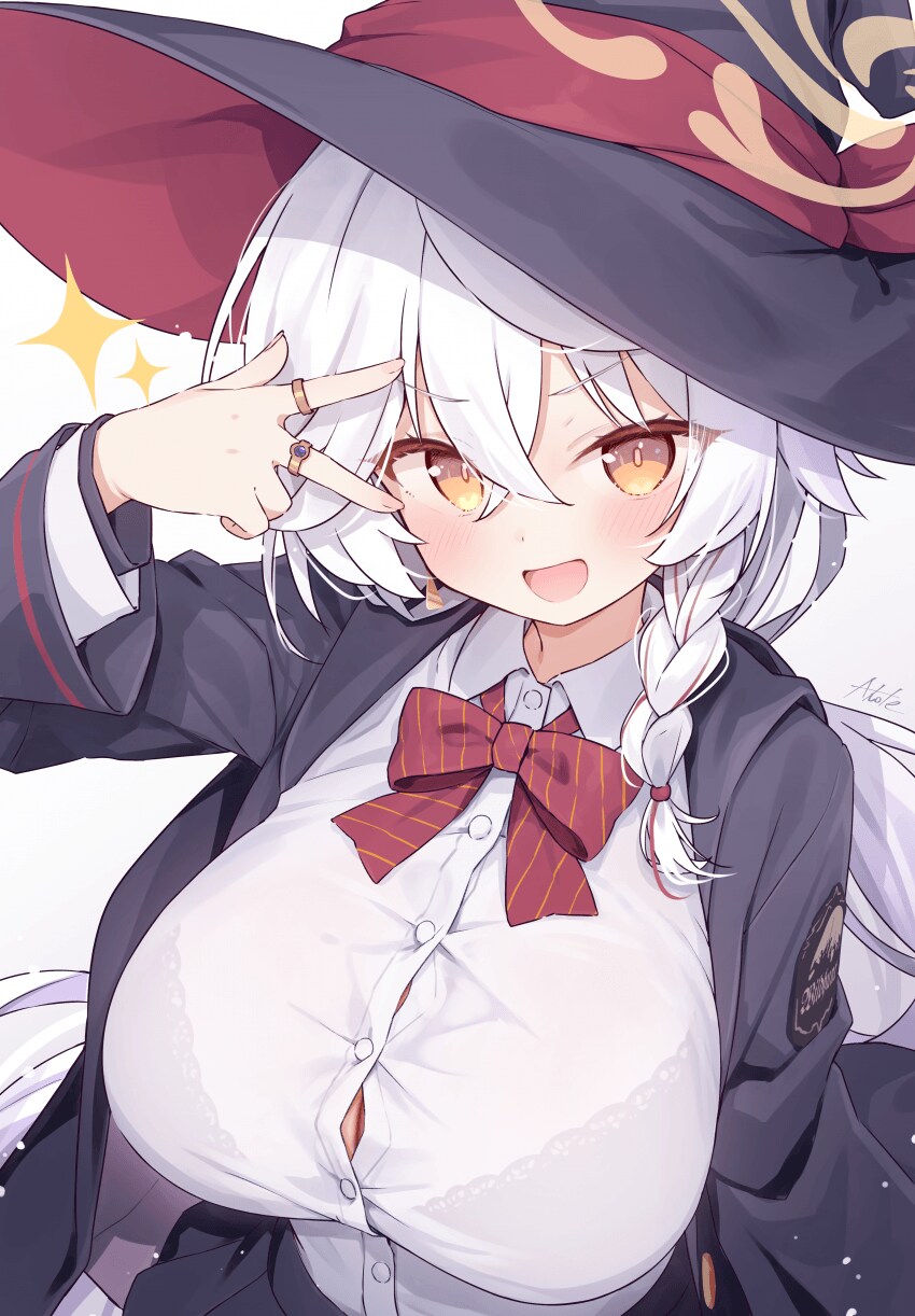 블루아카] 에리다요_1.png