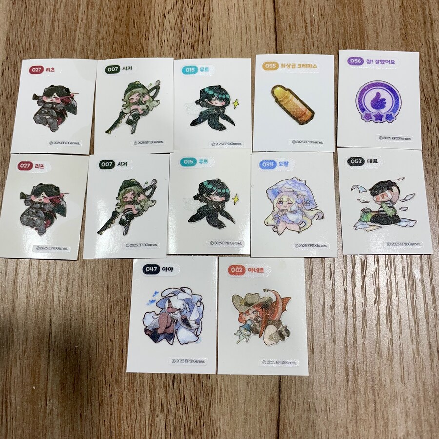 R리노아 트릭컬 띠부띠부씰