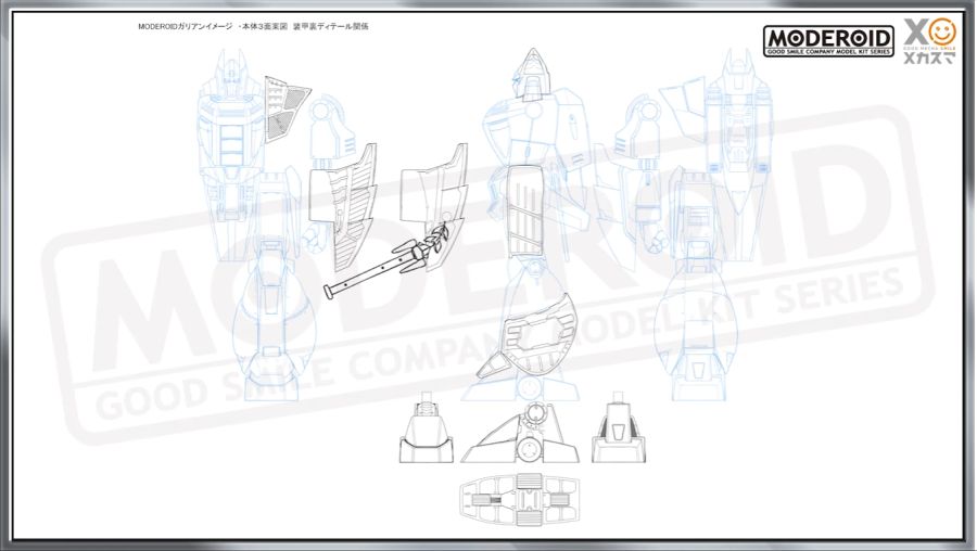 [굿 스마일] MODEROID 가리안 중장 改 개발담 영상 (스크롤 주의)_12.png