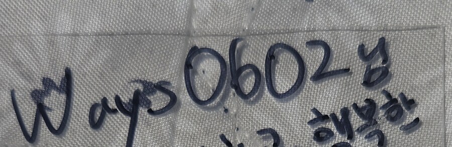 바빠서 못올리고 있던 다시받은 wplace포카_3.jpg