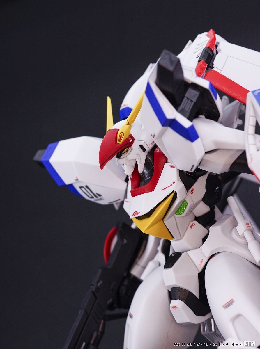 [PLAMAX] XD-01 드라고나-1_19.jpg