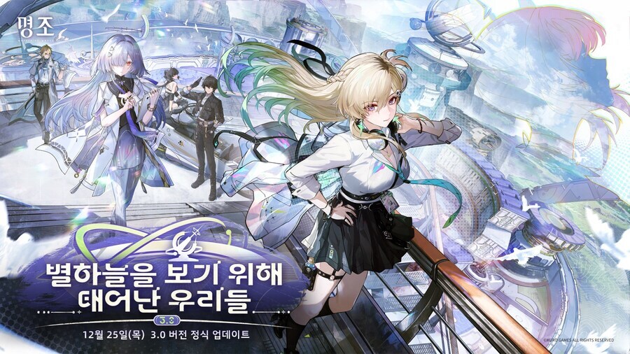 명조] 3.0을 맞이하기위한 컴퓨터 용량_1.jpg