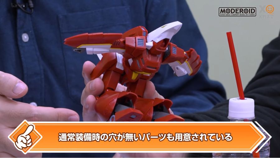 [굿 스마일] MODEROID 가리안 중장 改 개발담 영상 (스크롤 주의)_72.png