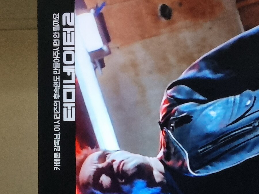 OCN, 지금 무슨 소리를 하는 거야?_1.jpg