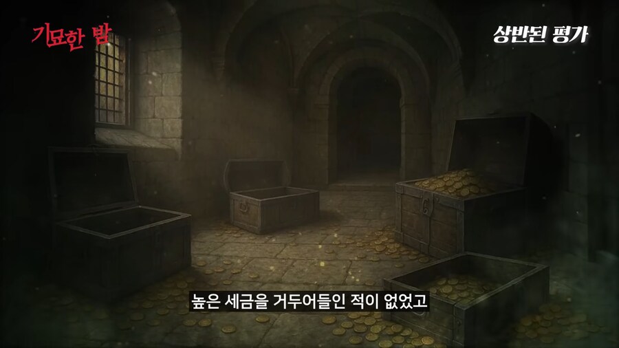 주변국에선 잔혹한 학살자인 왕이지만 자국민에겐 영웅이였던 왕_5.png