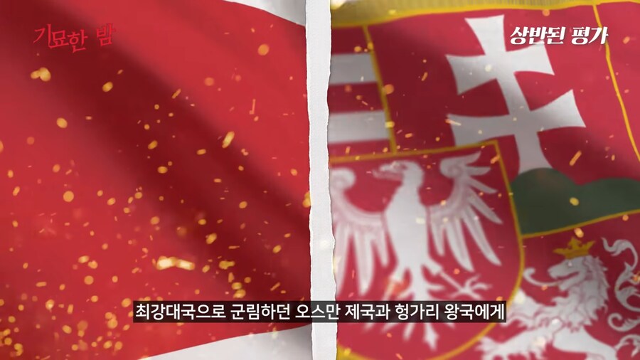 주변국에선 잔혹한 학살자인 왕이지만 자국민에겐 영웅이였던 왕_6.png