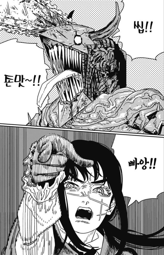 체인소맨) 스포) 돌아이 주인공의 신박한 전략_6.jpg