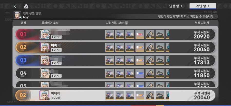 소전2) ㅋㅋㅋㅋㅋㅋㅋㅋㅋㅋㅋㅋㅋㅋㅋㅋㅋㅋㅋㅋㅋㅋㅋ_1.jpg