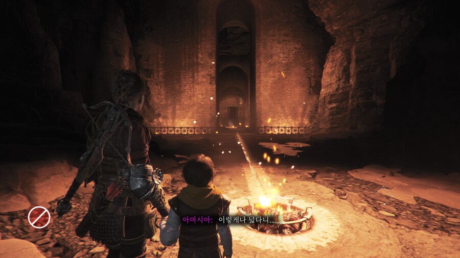 플래그 테일: 레퀴엠_2.png