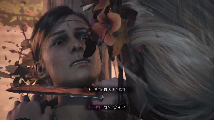 플래그 테일: 레퀴엠_7.png