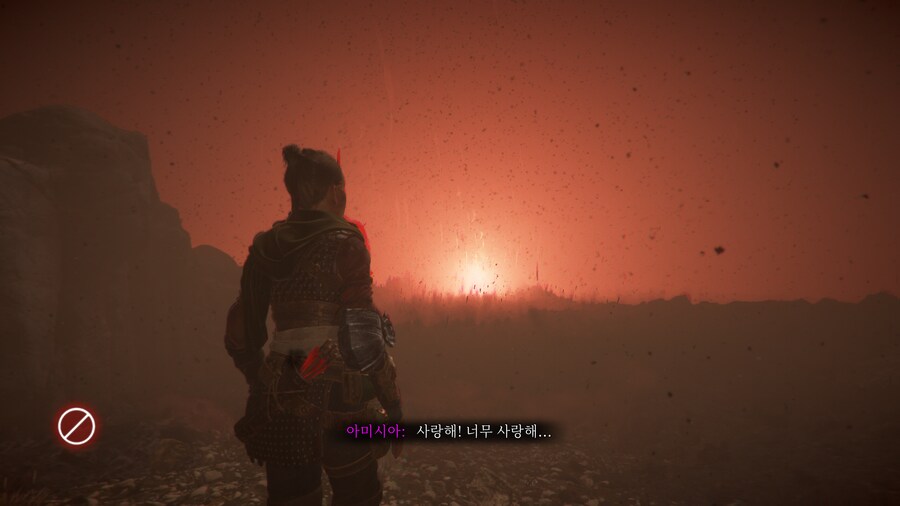 플래그 테일: 레퀴엠_11.png