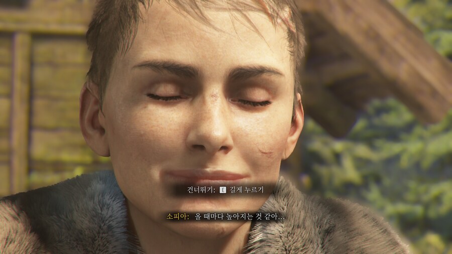 플래그 테일: 레퀴엠_18.png