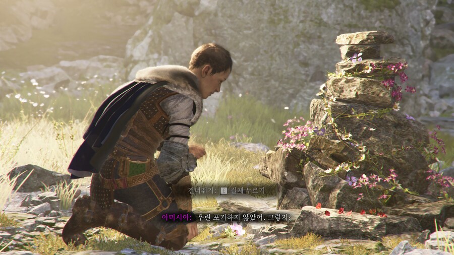 플래그 테일: 레퀴엠_20.png