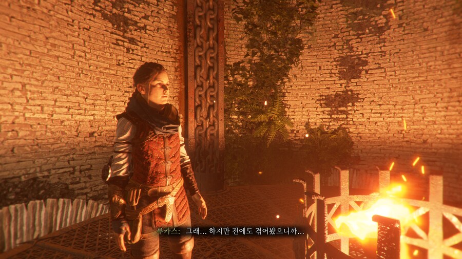 플래그 테일: 레퀴엠_29.png