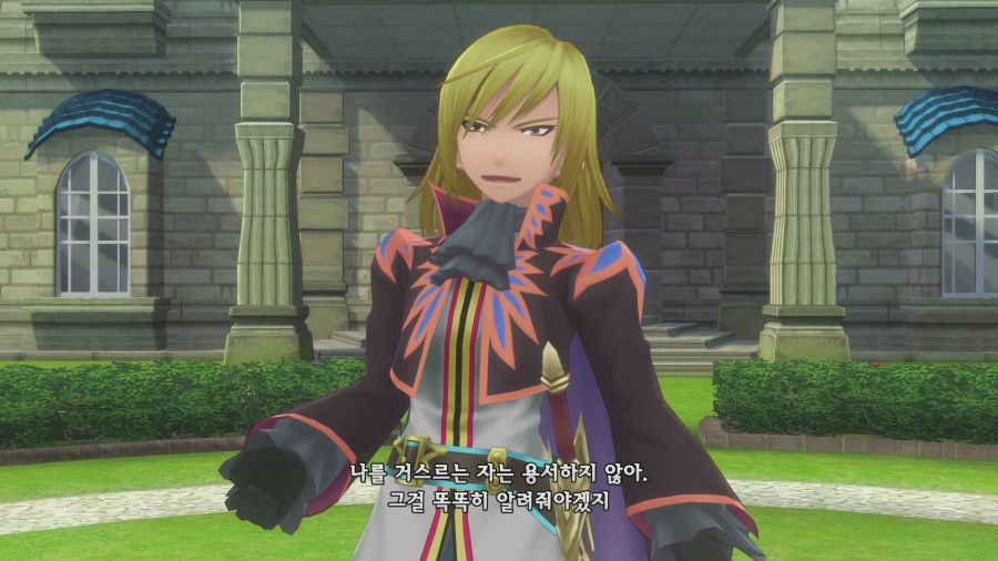 테일즈 오브 그레이세스f_12.png